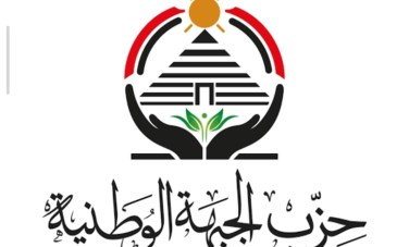 ارشيفيه 