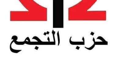 ارشيفيه 