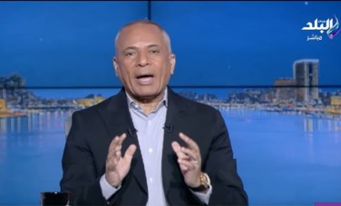أحمد موسى