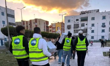 مستقبل وطن 