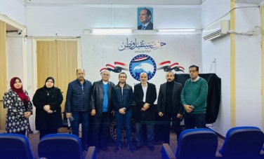 مستقبل وطن 