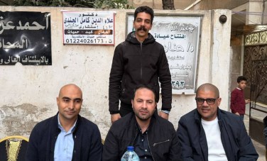 منتزة أول 