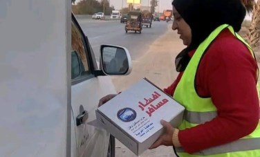مستقبل وطن 