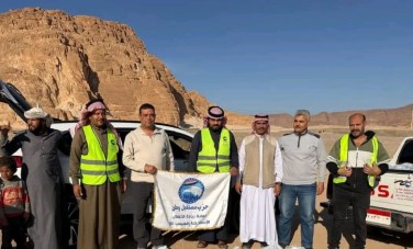 مستقبل وطن 