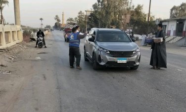 حماة وطن 