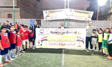 مستقبل وطن 