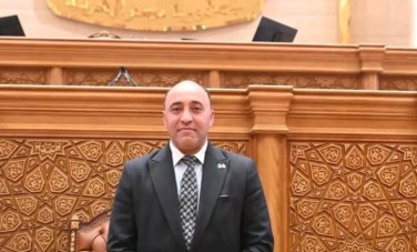 العدل