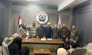 الجبهة الوطنية 