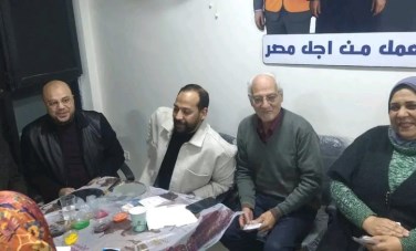 مستقبل وطن 