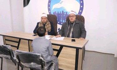 مستقبل وطن 