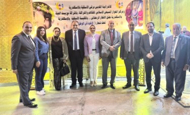 افطار المحبة 