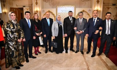 مجلس الشيوخ 