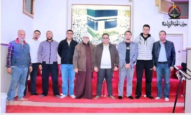 الجبهة الوطنية