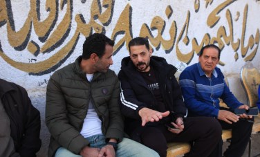 كرة القدم
