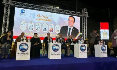 مستقبل وطن 