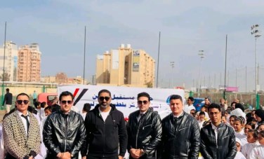 مستقبل وطن 