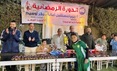 مستقبل وطن 