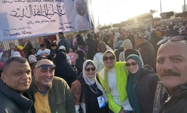 مستقبل وطن 