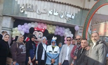 حى المناخ
