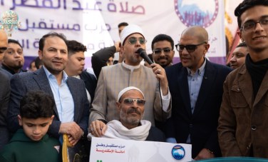 مستقبل وطن 
