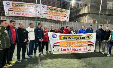 مستقبل وطن بمحافظة الفيوم
