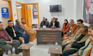 حزب حماة الوطن 
