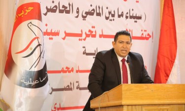 المهندس محمد رشيدي