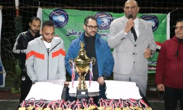 جانب من التكريم