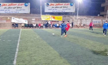 جانب من المباراة 