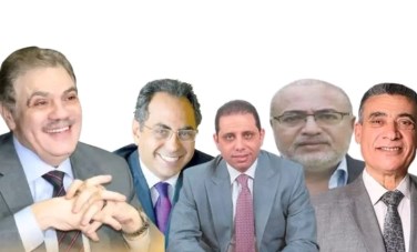 حزب الوفد