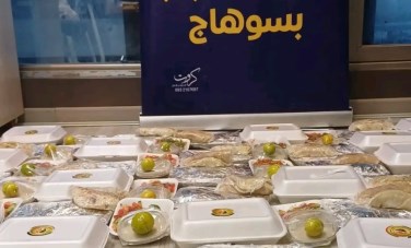 جانب من المبادرة 