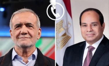 أرشيفية