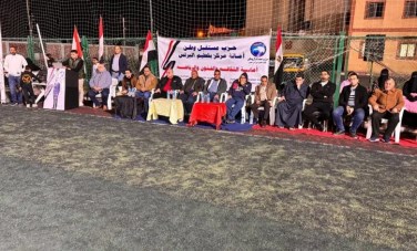 مستقبل وطن 