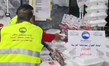 مبادرة إفطار مسافر وصائم 