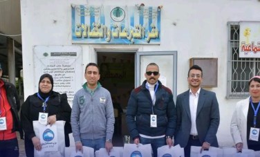 حزب مستقبل وطن