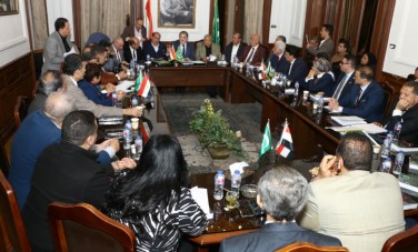 اجتماع حزب الوفد