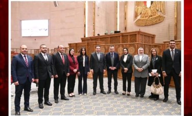 الهيئة البرلمانية لحزب العدل 