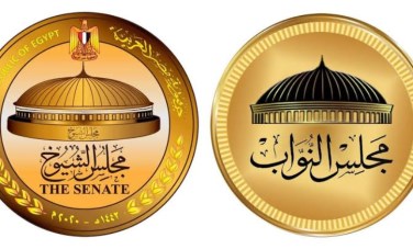 مجلس النواب والشيوخ 