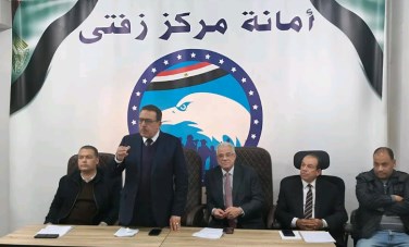مستقبل وطن بزفتى