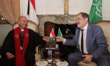 حزب الوفد 