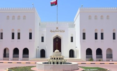 عمان
