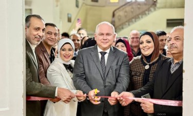 الروسي