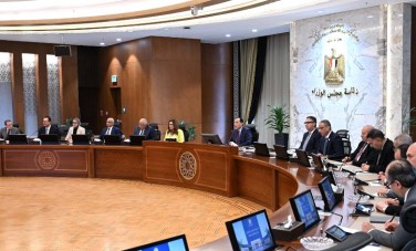 اجتماع مجلس المحافظين والوزراء 