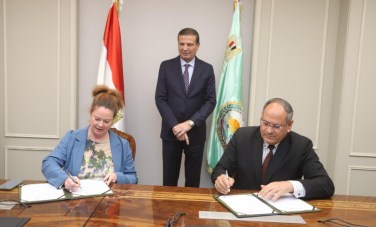 مذكرة تفاهم بين الزراعية وتحالف التنوع البيولوجي الدولي