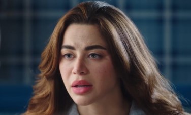 يارا السكري 