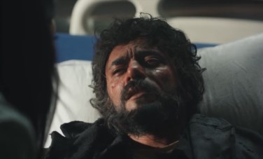 العوضي 