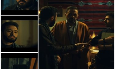 مسلسل المداح 