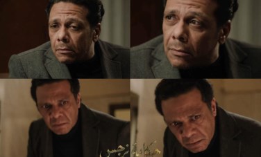 حمزة العيلي 
