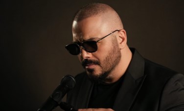 رامي عياش