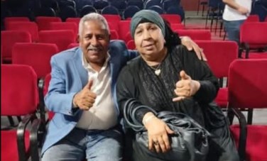 فاطمة كشري